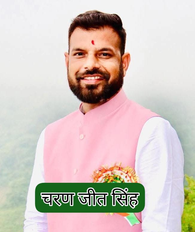 पीएनएन ब्रेकिंग :— भाजपा की शहीदो के प्रति श्रद्धांजलि। निकालेगे तिरंगा यात्रा — चरणजीत सिंह।