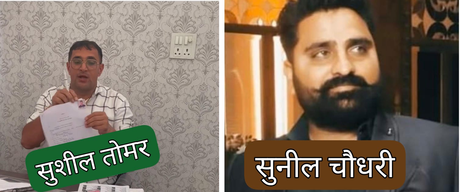 पीएनएन ब्रेकिंग — भाजपा ने बढ़ाया कुनबा। दो युवाओ को खास तरजीह।